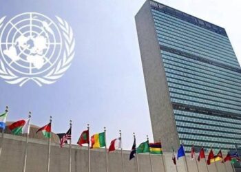 Ελληνίδα υπάλληλος του ΟΗΕ κατηγορείται ότι υπεξαίρεσε πάνω από ένα εκατ. ευρώ