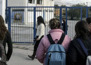 Κανονικά αύριο Τέταρτη ανοίγουν τα σχολεία