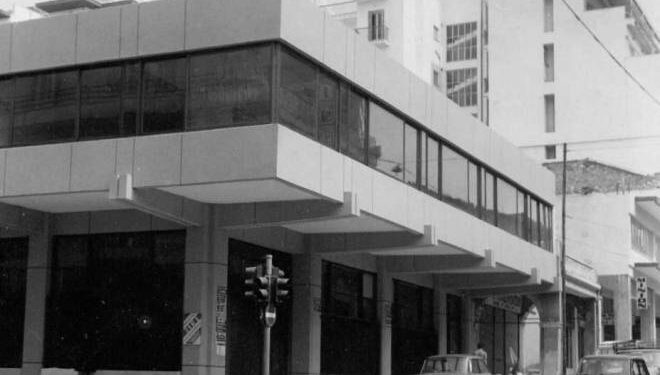 Αυτό είναι το ακίνητο που κατείχε ο Κώστας Σημίτης στην Πάτρα