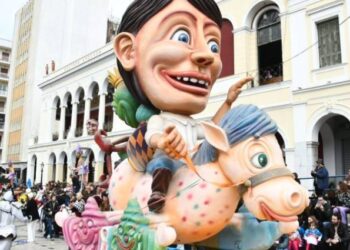 Στις 16 Φεβρουαρίου η Μεγάλη Παρέλαση των Μικρών – Το πρόγραμμα του Καρναβαλιού για τα παιδιά