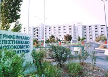 Πσιτ! Ένας άνθρωπος τραυματίζεται, πεθαίνει και η Αστυνομία το μαθαίνει τελευταία…