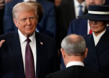Ντόναλντ Τραμπ: Οι Έλληνες προσκεκλημένοι στην τελετή ορκωμοσίας