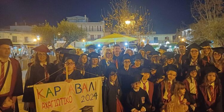 Αχαγιώτικο Καρναβάλι 2025: Νέα προσθήκη στο θεσμό με το “Καλεντάρι δράσεων” από τον δήμο Δυτικής Αχαΐας – Όροι συμμετοχής