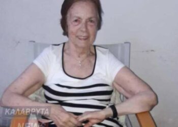 Καλάβρυτα: Έφυγε από την ζωή η Μαρία Ζωγράφου – Ήταν μέσα στο φλεγόμενο σχολείο την ημέρα του Ολοκαυτώματος