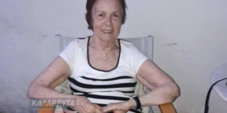 Καλάβρυτα: Έφυγε από την ζωή η Μαρία Ζωγράφου – Ήταν μέσα στο φλεγόμενο σχολείο την ημέρα του Ολοκαυτώματος