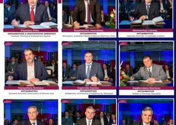Η φωτογραφία της ημέρας