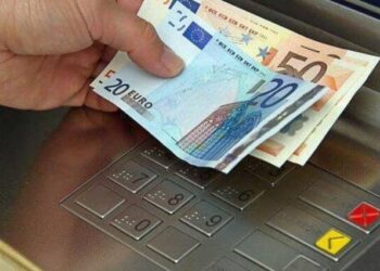 ΕΦΚΑ-ΔΥΠΑ: Οι πληρωμές έως την Παρασκευή 17 Ιανουαρίου
