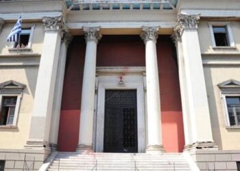 Πάτρα: Aποχή των δικηγόρων στις 23 και 24 Ιανουαρίου – “Καταδικάζουμε τα φαινόμενα έμφυλης και ενδοοικογενειακής βίας”