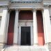 Πάτρα: Aποχή των δικηγόρων στις 23 και 24 Ιανουαρίου – “Καταδικάζουμε τα φαινόμενα έμφυλης και ενδοοικογενειακής βίας”