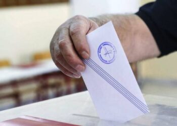 Metron Analysis: Στις 11,7 μονάδες το προβάδισμα ΝΔ, πτώση για Ανδρουλάκη, στο 7,1% η Λατινοπούλου (ΒΙΝΤΕΟ)