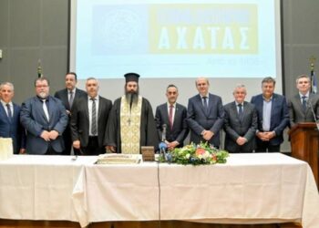 Παρουσία Χατζηδάκη η κοπή πίτας του Επιμελετηρίου Αχαΐας