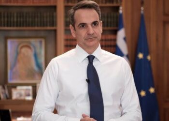 Μητσοτάκης: Η συμφωνία κατάπαυσης πυρός στη Γάζα είναι ένα σημαντικό βήμα προς τη σταθερότητα στην περιοχή
