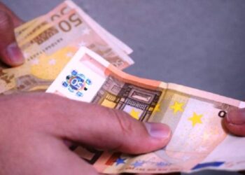 Ο «χάρτης» των πληρωμών από τον e-ΕΦΚΑ και τη ΔΥΠΑ έως τις 31 Ιανουαρίου