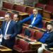 Σπαρτιάτες: Τέλος η κρατική χρηματοδότηση – Συνεδριάζει σήμερα η Επιτροπή Δεοντολογίας στη Βουλή