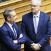 Κυριάκος Μητσοτάκης: Κωνσταντίνος Τασούλας ο υποψήφιος Πρόεδρος της Δημοκρατίας