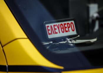 Η φωτογραφία της ημέρας