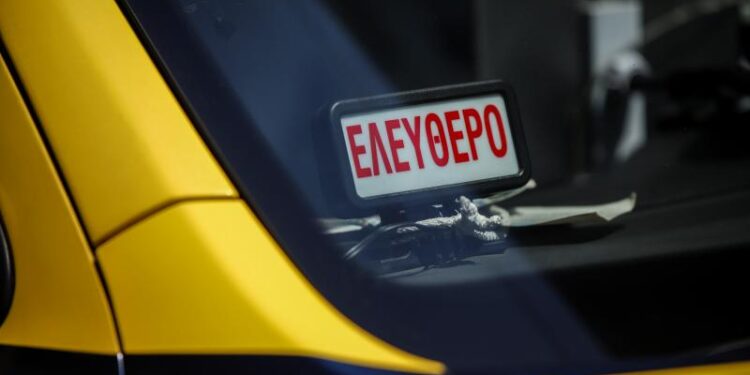 Η φωτογραφία της ημέρας