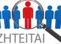 Ζητείται εργασία