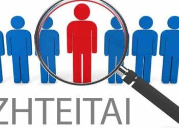 Ζητείται εργασία