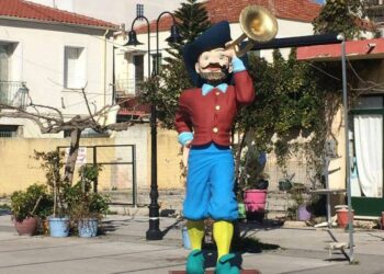 Η φωτογραφία της ημέρας