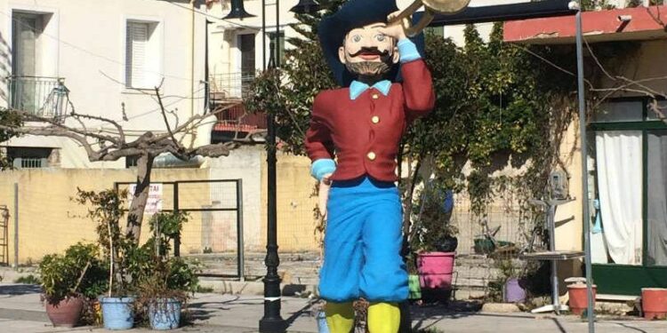 Η φωτογραφία της ημέρας