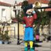 Η φωτογραφία της ημέρας