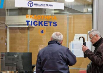 Hellenic Train: Βάζει λουκέτο στα εκδοτήρια εισιτηρίων – Ένα για όλη την Αχαΐα