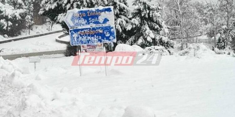 Καιρός: Τσουχτερό κρύο και παγετός από σήμερα – Τετάρτη και Πέμπτη οι πιο δύσκολες μέρες