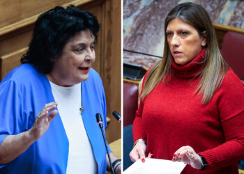Η φωτογραφία της ημέρας