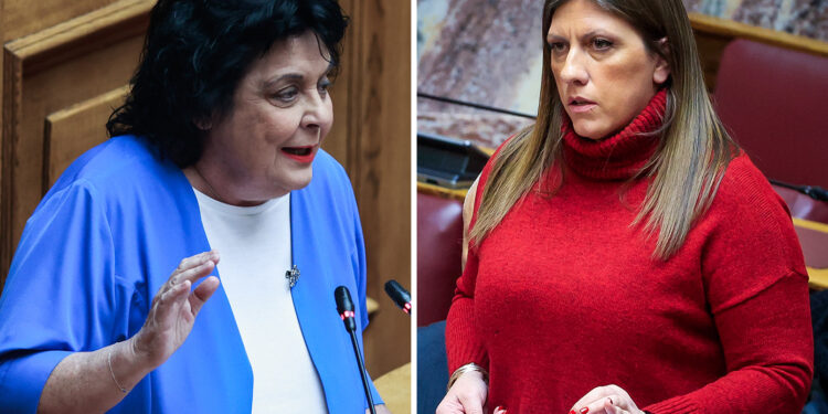 Η φωτογραφία της ημέρας