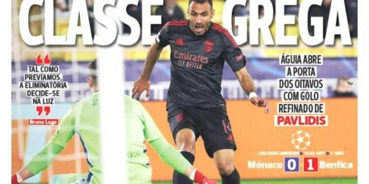 Πρωτοσέλιδο στην «A Bola» ο Παυλίδης: «Ελληνική κλάση»!