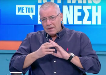 Η φωτογραφία της ημέρας