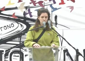 Τέμπη: Η συγκλονιστική στιγμή της ανάγνωσης των ονομάτων των 57 θυμάτων – ΒΙΝΤΕΟ