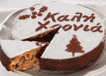 Πσιτ! Δίπλα στους συνδημότες όταν κόβουν πίτες…