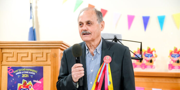 Αχαγιώτικο Καρναβάλι 2025- Διαγωνισμός μάσκας και ζωγραφιάς: Ποιοι πήραν τα βραβεία – ΦΩΤΟ