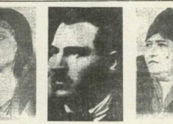 Η φωτογραφία της ημέρας