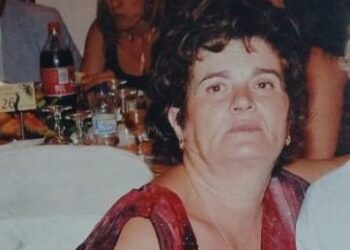 Θλίψη στη Φώσταινα Αχαΐας: “Έφυγε” η Καλή Αθανασοπούλου – Αύριο Σάββατο η κηδεία της