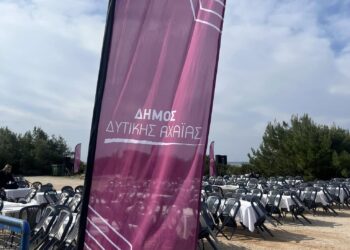 Για πρώτη φορά Κούλουμα στην παραλία της Καλογριάς! ΦΩΤΟ