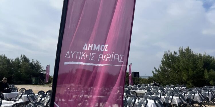 Η φωτογραφία της ημέρας