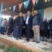 Η φωτογραφία της ημέρας