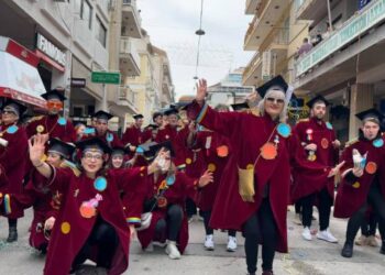 Όταν το Πανεπιστήμιο… καρναβαλίζεται