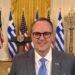 Στον Λευκό Οίκο ο Πλάτων Μαρλαφέκας