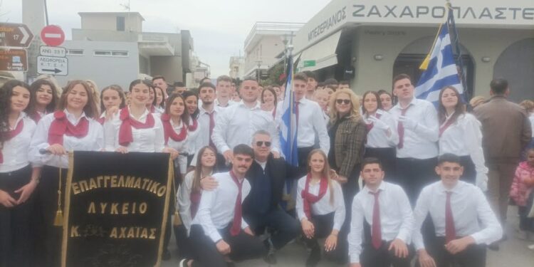 Η φωτογραφία της ημέρας