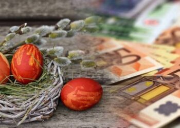 Δώρο Πάσχα 2025: Τα SOS που πρέπει να γνωρίζουν εργαζόμενοι και άνεργοι