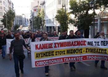 Πάτρα: Το Σωματείο τροφίμων ζητά διερεύνηση του θανάτου οδηγού που έπεσε από βυτίο στον Άγιο Νικόλαο Σπάτα