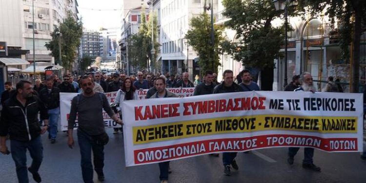 Πάτρα: Το Σωματείο τροφίμων ζητά διερεύνηση του θανάτου οδηγού που έπεσε από βυτίο στον Άγιο Νικόλαο Σπάτα
