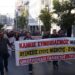 Πάτρα: Το Σωματείο τροφίμων ζητά διερεύνηση του θανάτου οδηγού που έπεσε από βυτίο στον Άγιο Νικόλαο Σπάτα