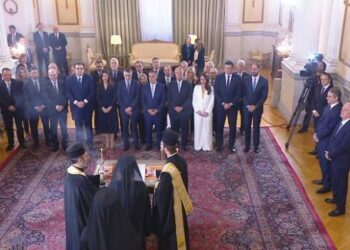 Ορκίστηκαν οι νέοι υπουργοί και υφυπουργοί της κυβέρνησης (ΒΙΝΤΕΟ)