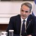 Μητσοτάκης για αναβάθμιση από τη Moody’s: Το τελικό βήμα για την αποκατάσταση της επενδυτικής μας βαθμίδας