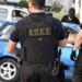 Μόνιμη ομάδα ΟΠΚΕ ζητάει ο Αλεξόπουλος από τον Χρυσοχοΐδη